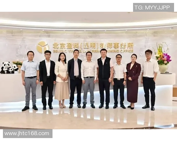 打造专业化律师事务所品牌建设与服务创新路径探索