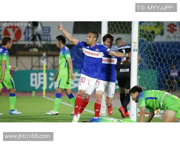 PPTV直播上海上港对阵横滨水手精彩赛事全程回顾与分析 PPTV直播上海上港对阵横滨水手精彩赛事全程回顾与分析