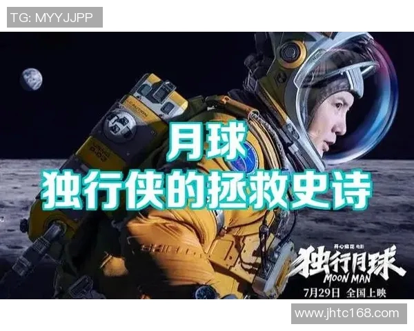 独行侠崛起:探秘篮球巨星的孤独旅程与心路历程 独行侠崛起:探秘篮球巨星的孤独旅程与心路历程